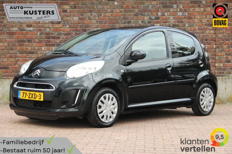Citroën C1 (2013)